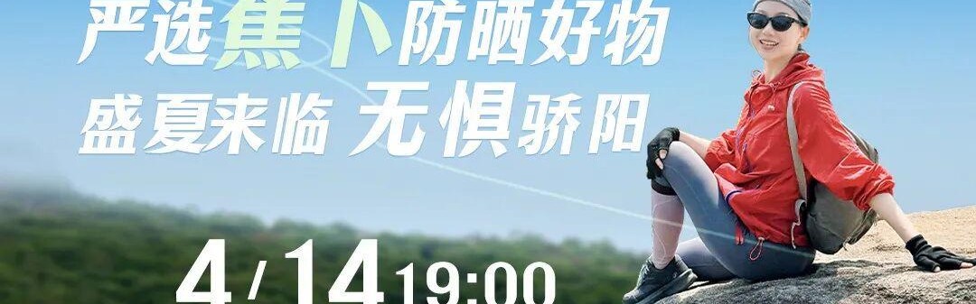 张雪机车夺冠七天后，他背后的女人，火了
