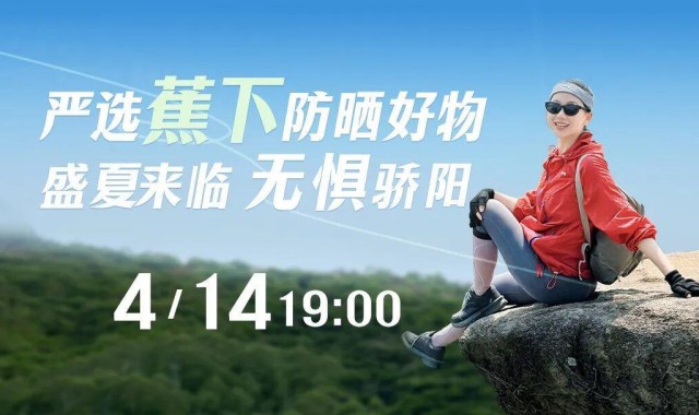 张雪机车夺冠七天后，他背后的女人，火了